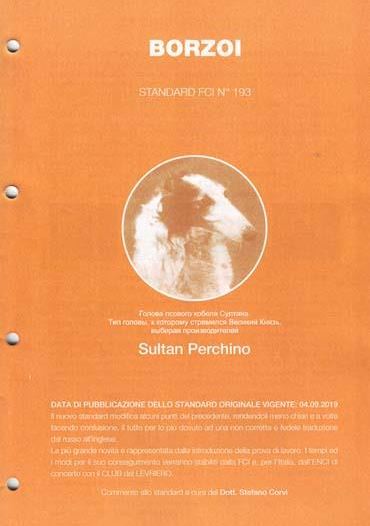 Commento allo standard del Borzoi
